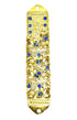 Contemporary Grafted In Mezuzah